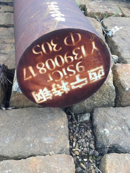 汉阳9CrSi工具钢