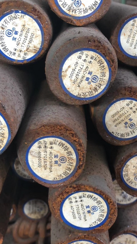 汉阳40CrNiMoA合金结构钢