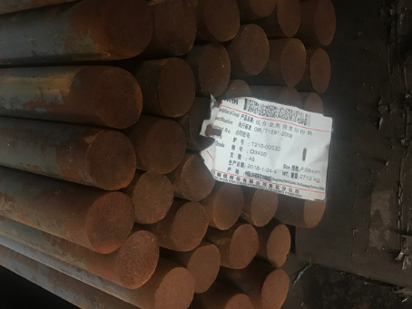 汉阳18Cr2Ni4WA合金结构钢