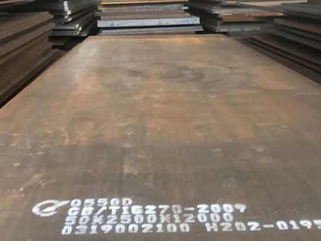 汉阳Q550高强钢板