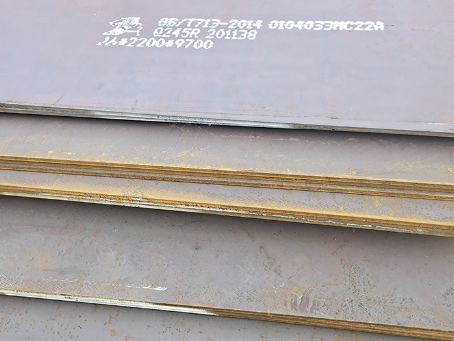 汉阳容器板-Q245R