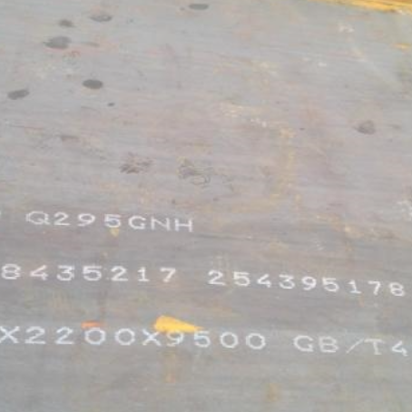 汉阳Q235NHB耐候板