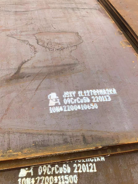 汉阳ND耐酸钢板